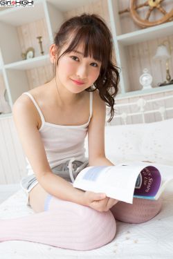 火口里的两个人